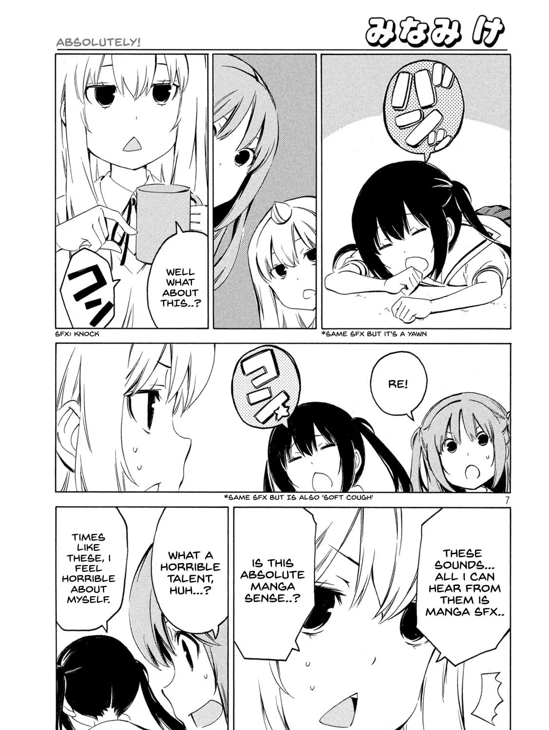 Read Minami-ke chapter 422 image 12 on Lezhin