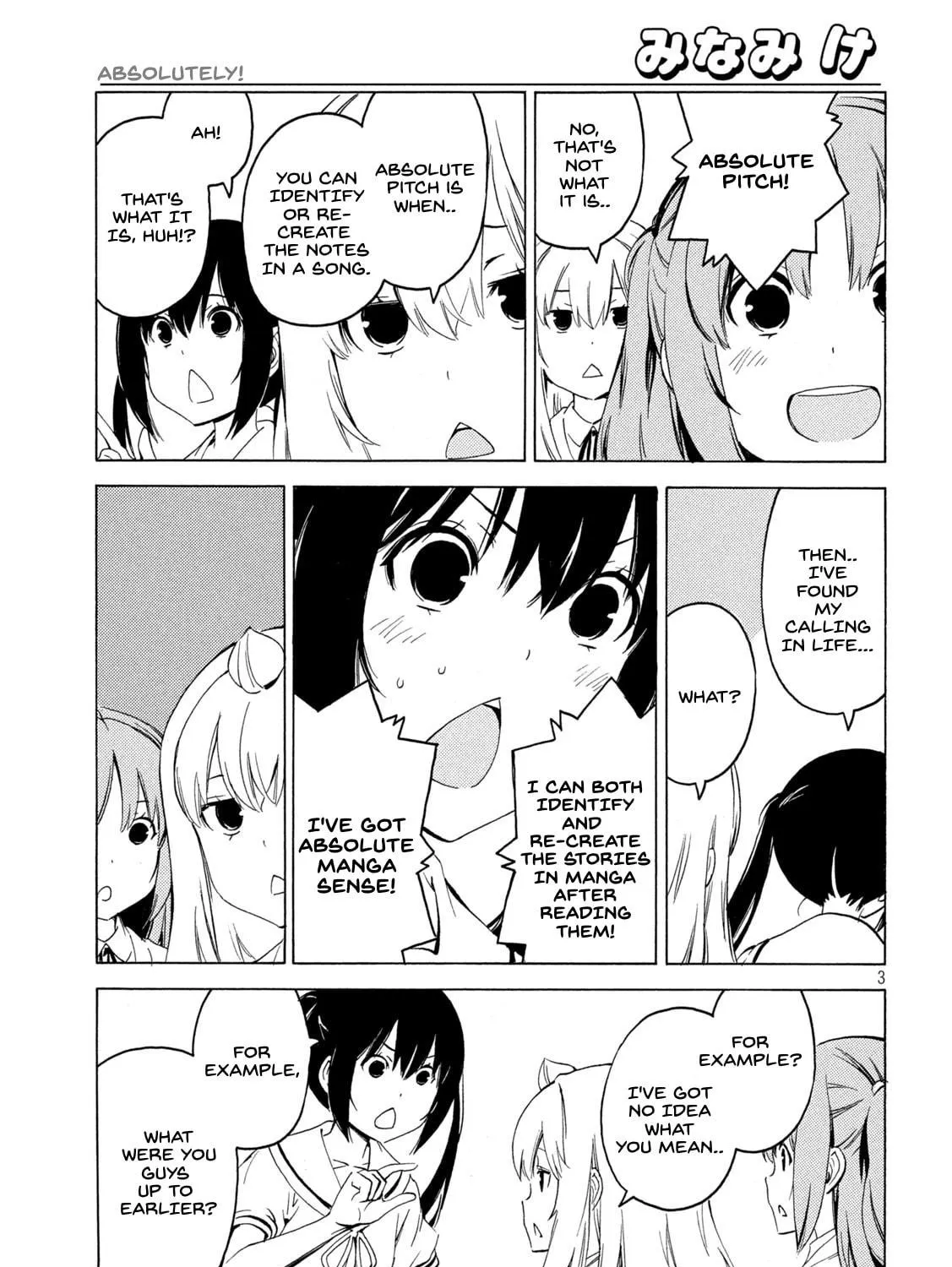 Read Minami-ke chapter 422 image 4 on Lezhin