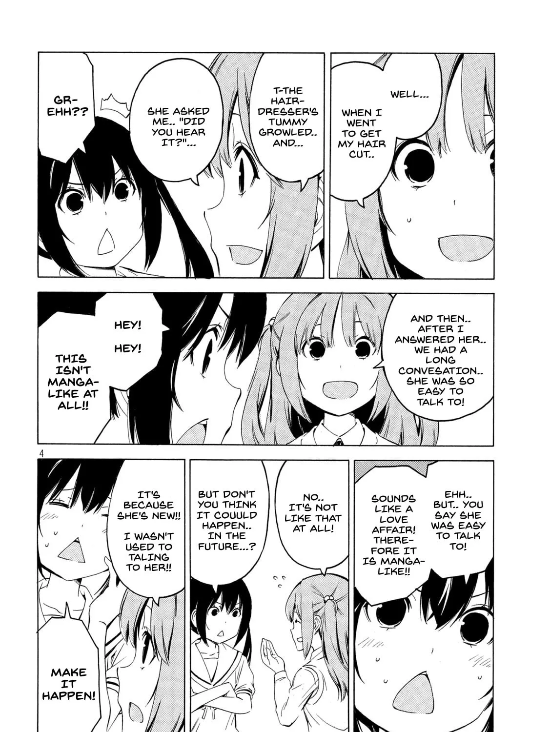 Read Minami-ke chapter 422 image 6 on Lezhin