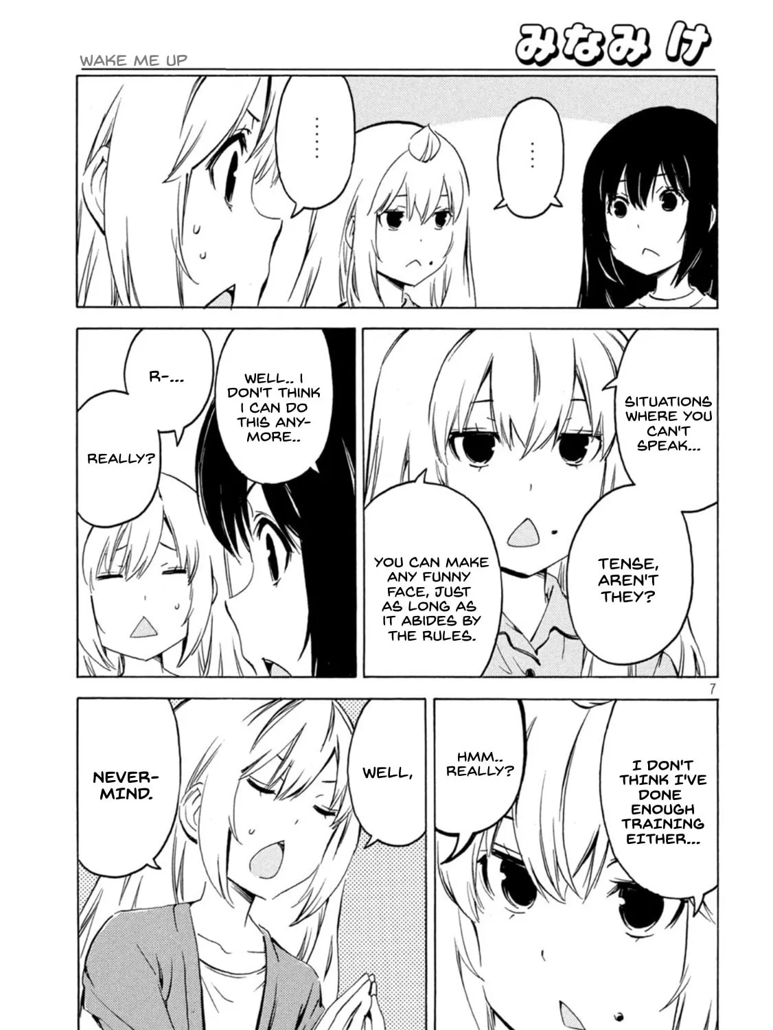 Read Minami-ke chapter 423 image 12 on Lezhin