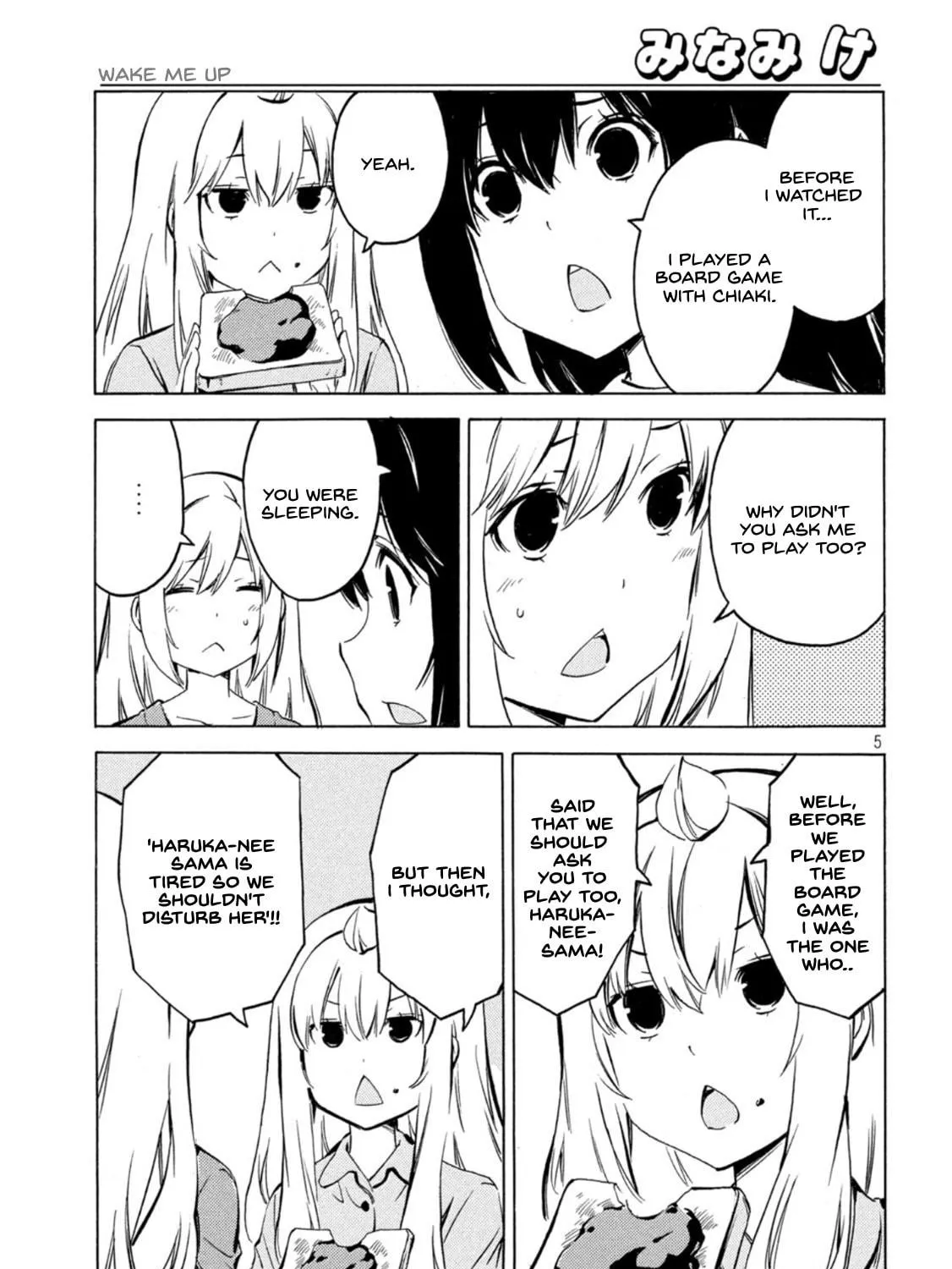 Read Minami-ke chapter 423 image 8 on Lezhin