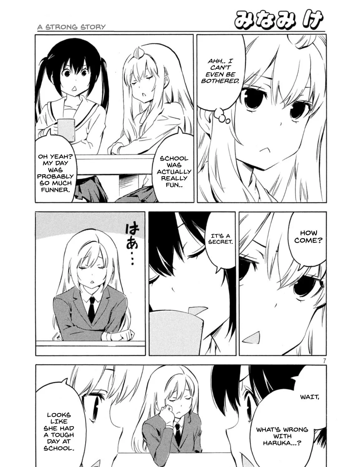 Read Minami-ke chapter 424 image 12 on Lezhin