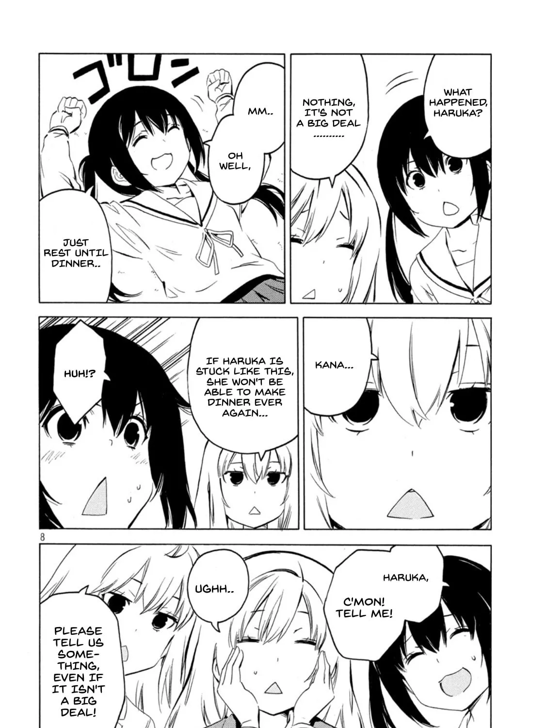 Read Minami-ke chapter 424 image 14 on Lezhin