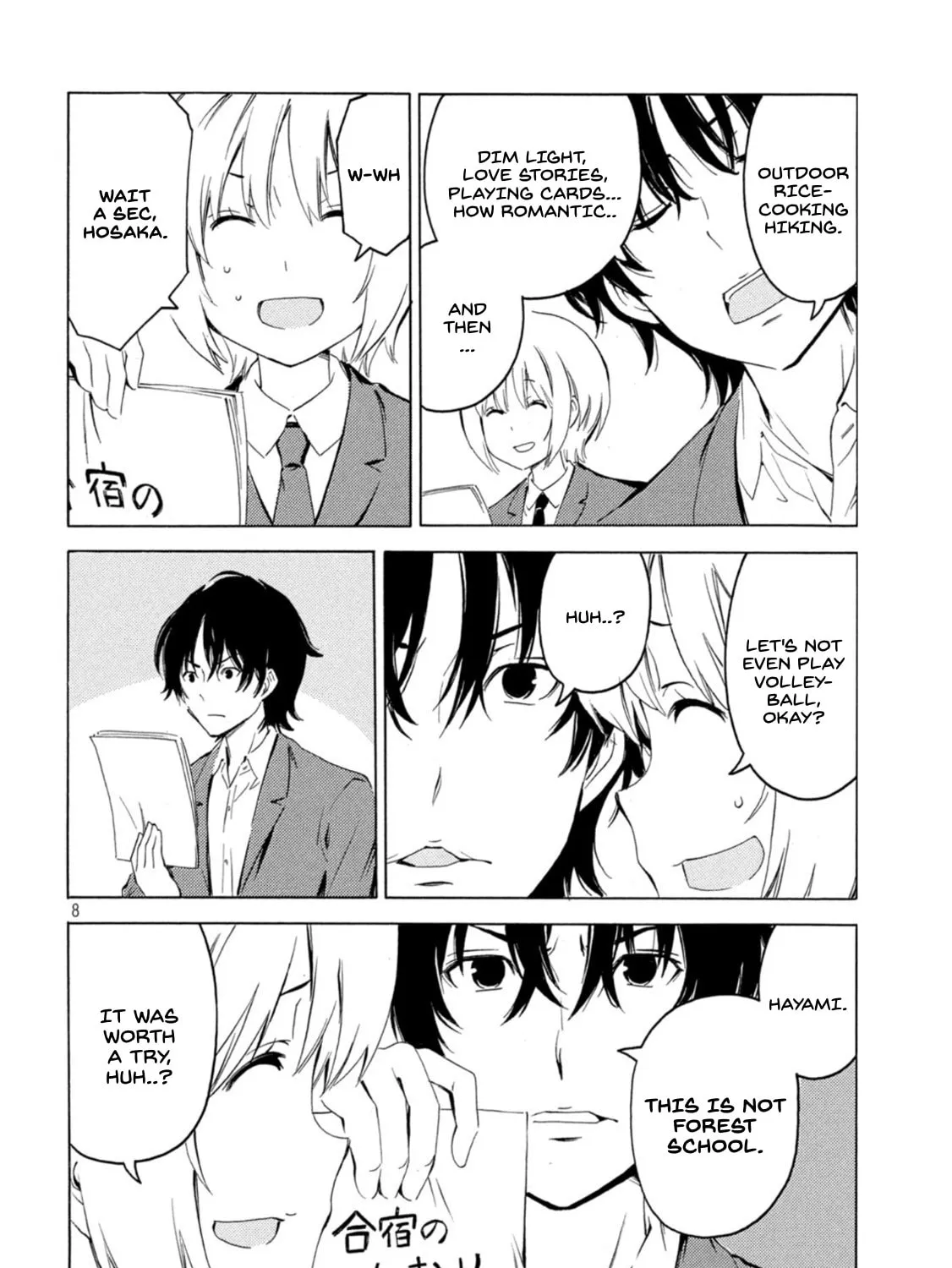 Read Minami-ke chapter 425 image 14 on Lezhin