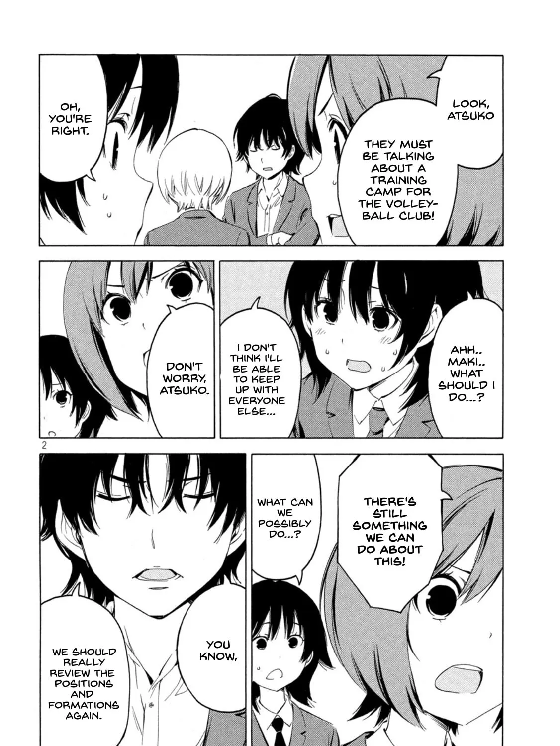 Read Minami-ke chapter 425 image 2 on Lezhin