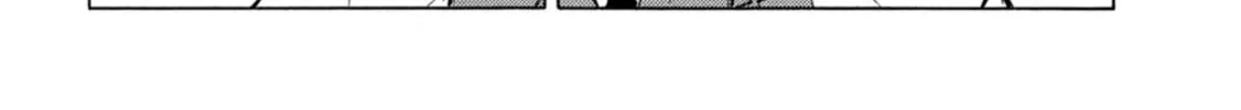 Read Minami-ke chapter 425 image 3 on Lezhin