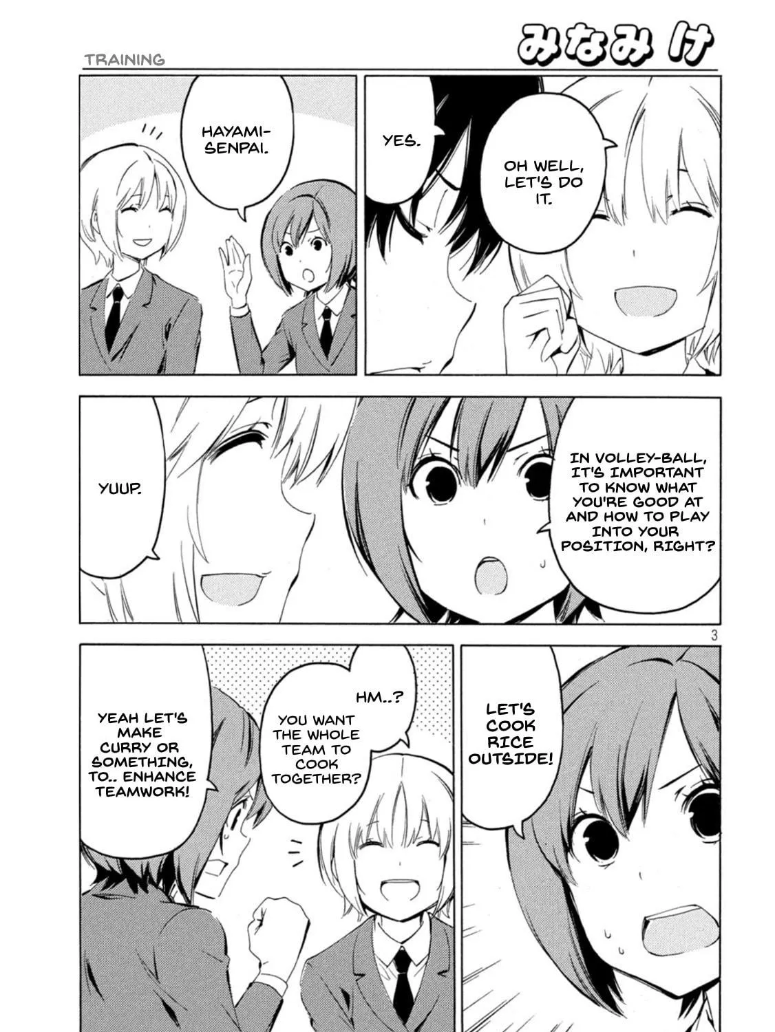 Read Minami-ke chapter 425 image 4 on Lezhin