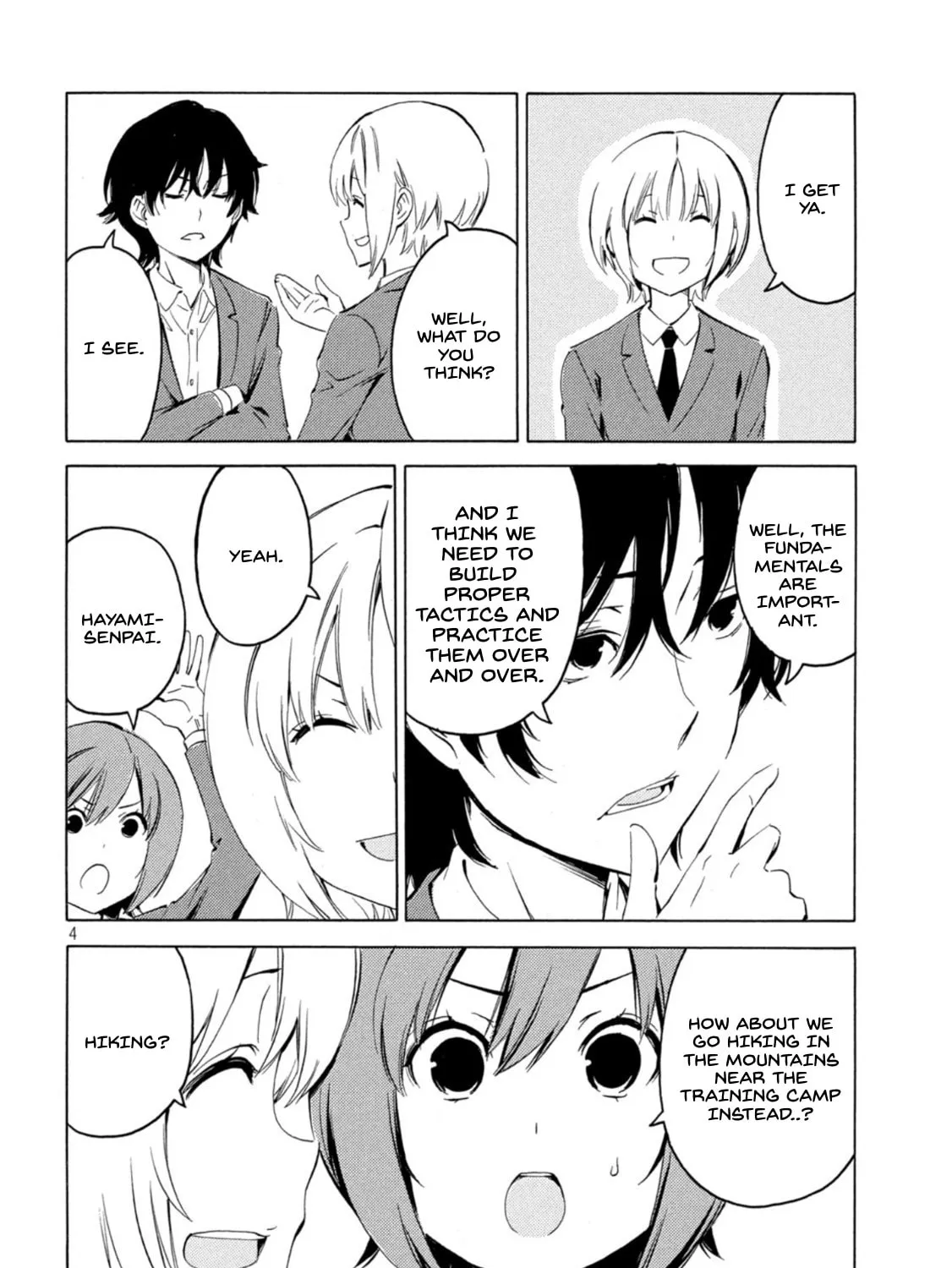 Read Minami-ke chapter 425 image 6 on Lezhin