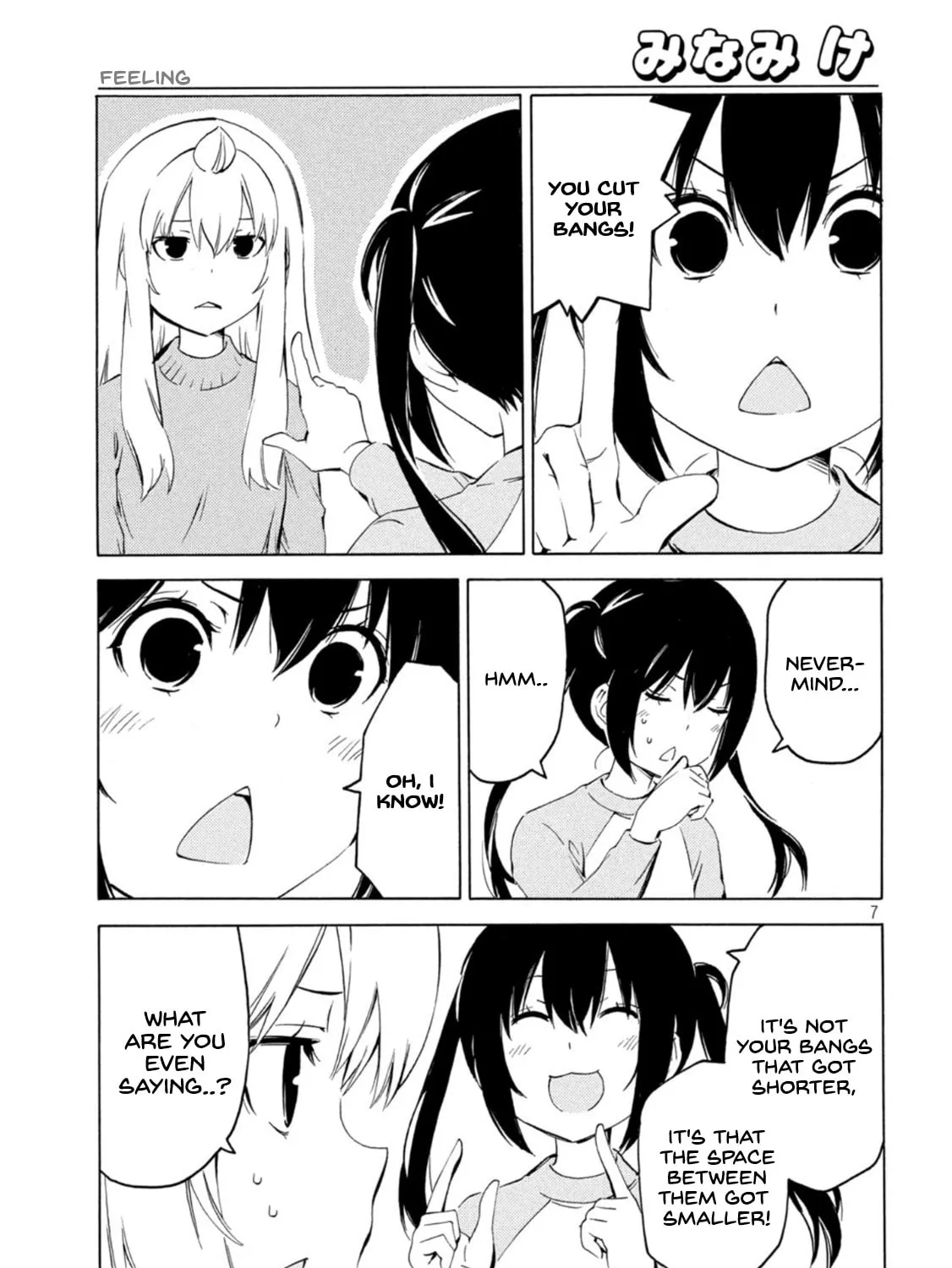 Read Minami-ke chapter 426 image 12 on Lezhin