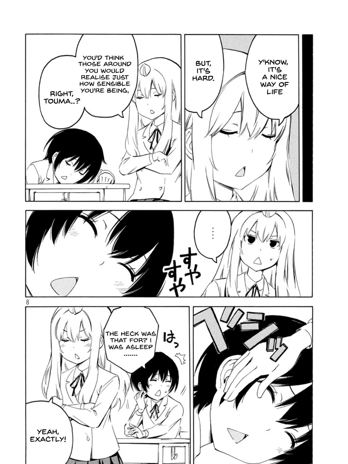 Read Minami-ke chapter 426 image 14 on Lezhin