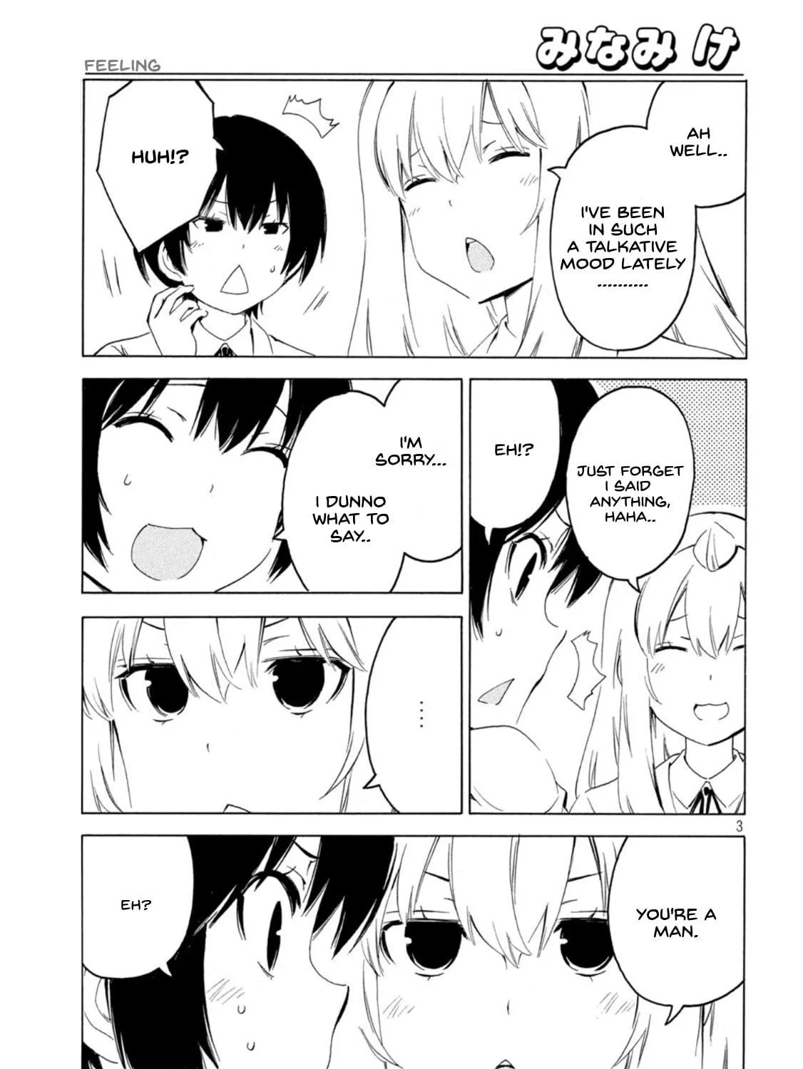 Read Minami-ke chapter 426 image 4 on Lezhin