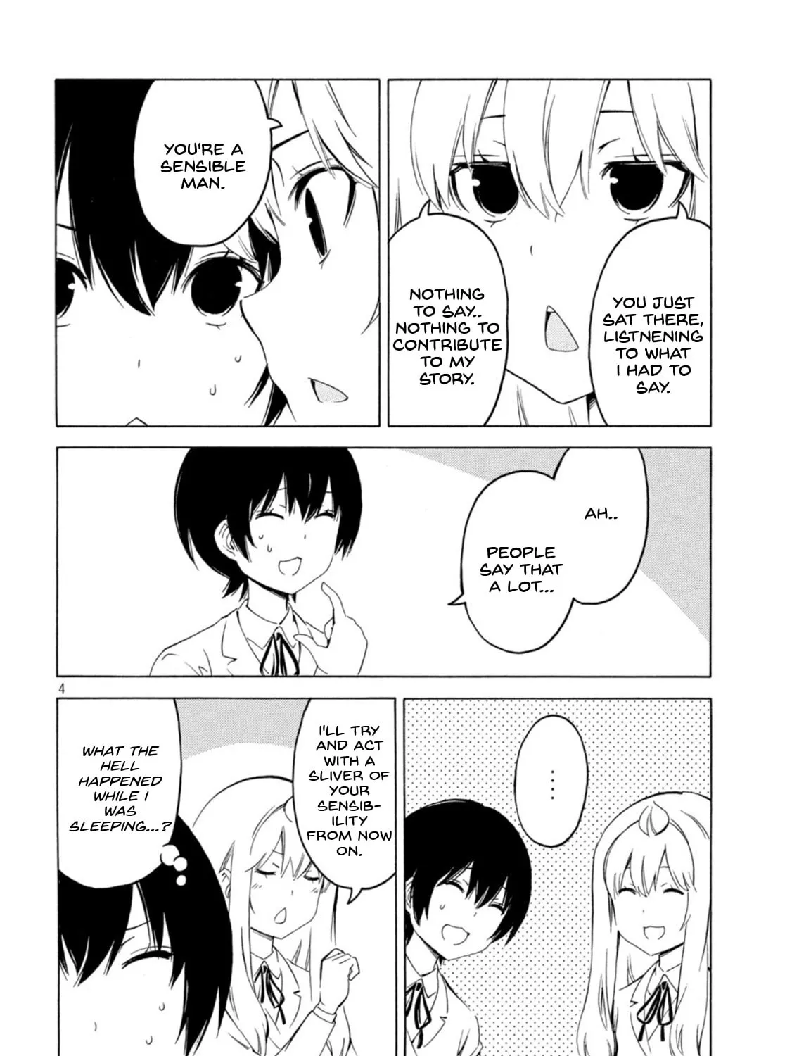 Read Minami-ke chapter 426 image 6 on Lezhin