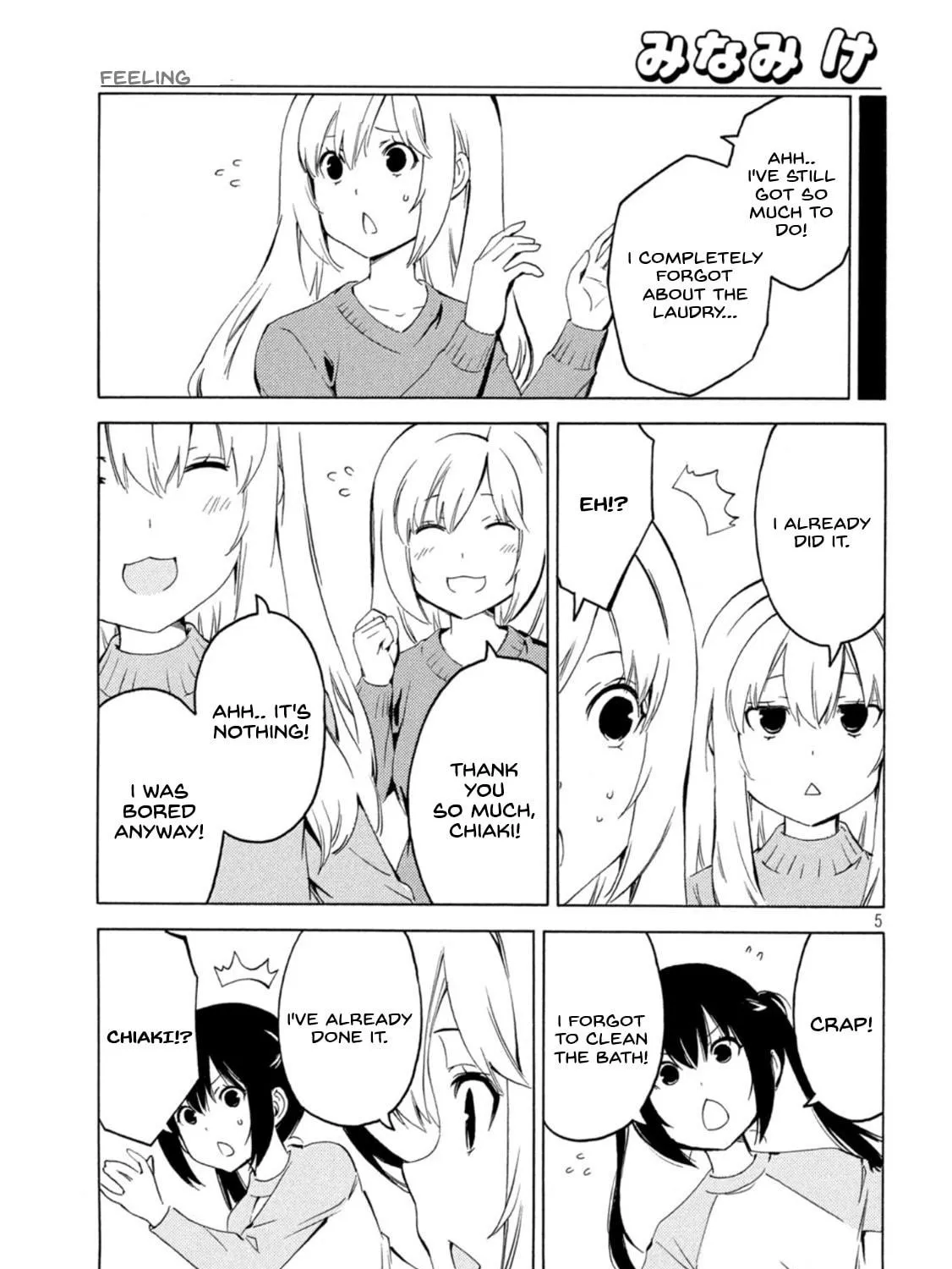 Read Minami-ke chapter 426 image 8 on Lezhin