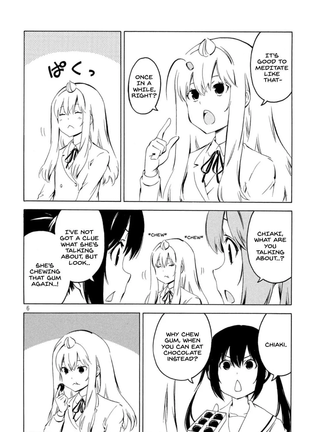 Read Minami-ke chapter 427 image 10 on Lezhin