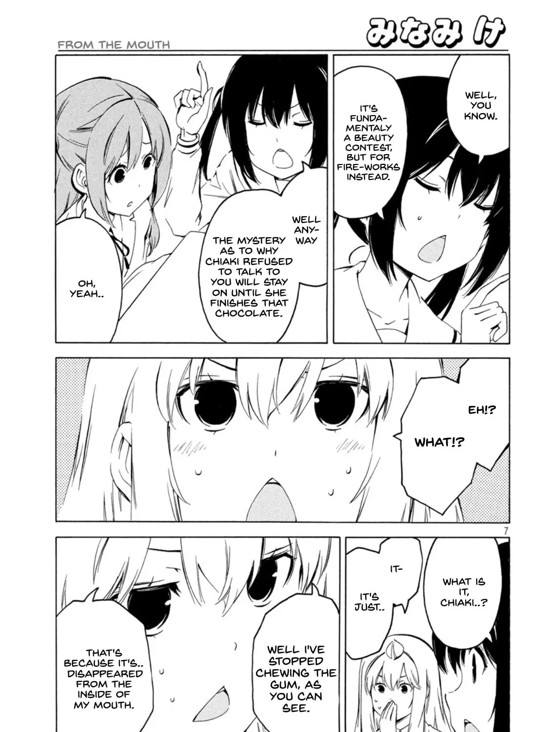 Read Minami-ke chapter 427 image 12 on Lezhin