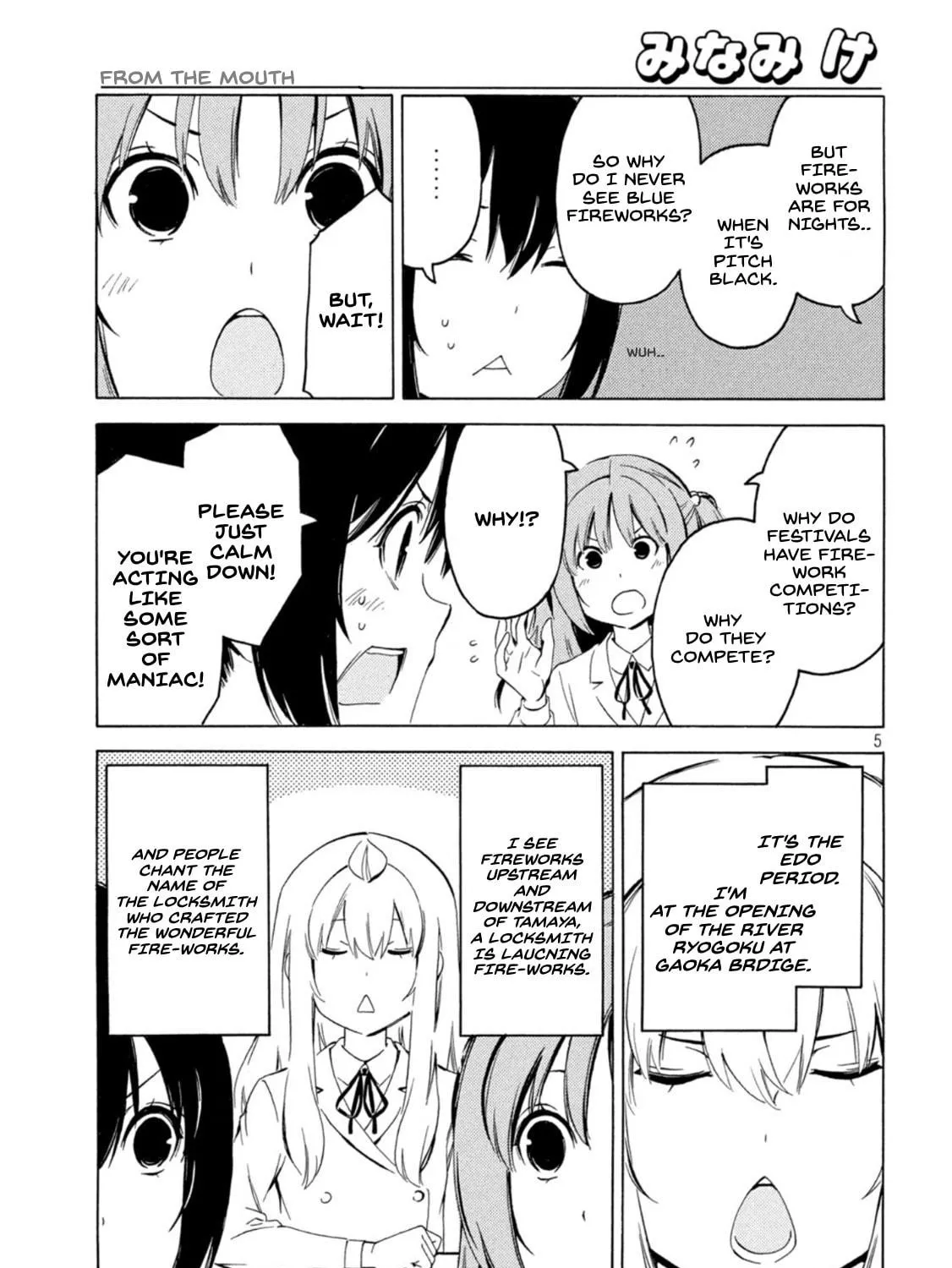 Read Minami-ke chapter 427 image 8 on Lezhin