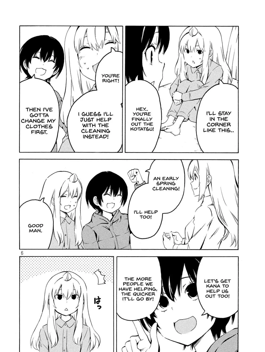 Read Minami-ke chapter 428 image 10 on Lezhin