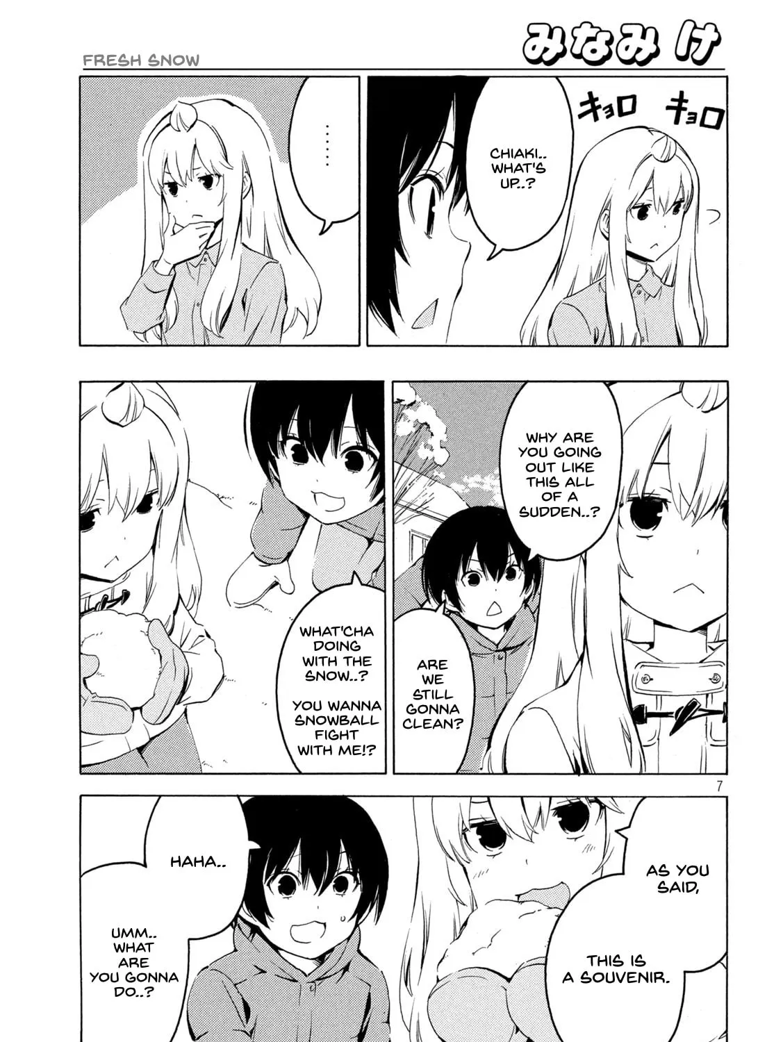 Read Minami-ke chapter 428 image 12 on Lezhin