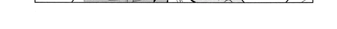 Read Minami-ke chapter 428 image 13 on Lezhin