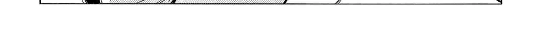 Read Minami-ke chapter 428 image 15 on Lezhin