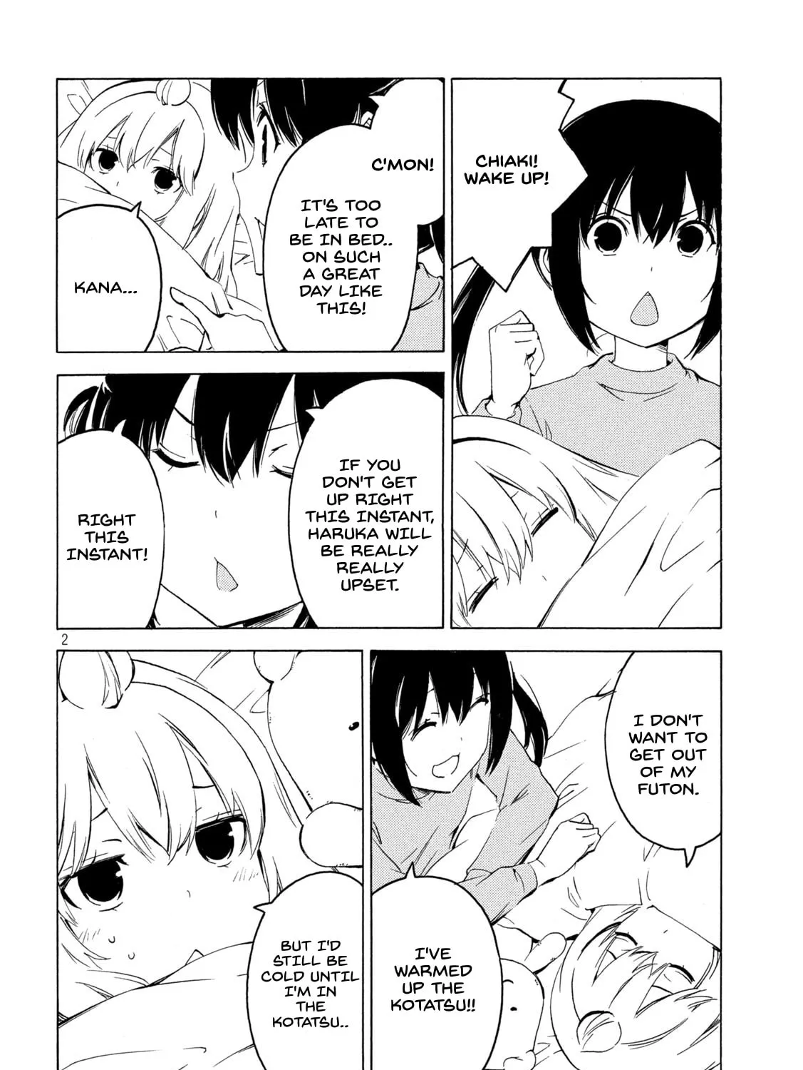Read Minami-ke chapter 428 image 2 on Lezhin