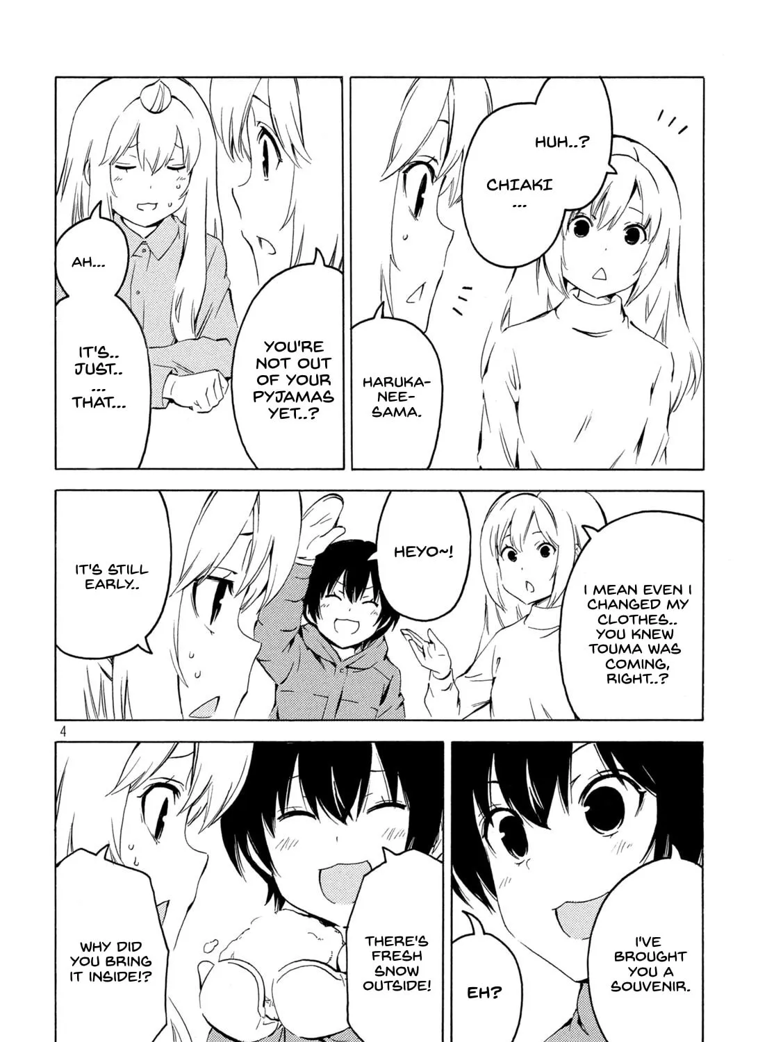 Read Minami-ke chapter 428 image 6 on Lezhin