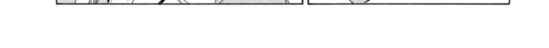 Read Minami-ke chapter 429 image 13 on Lezhin