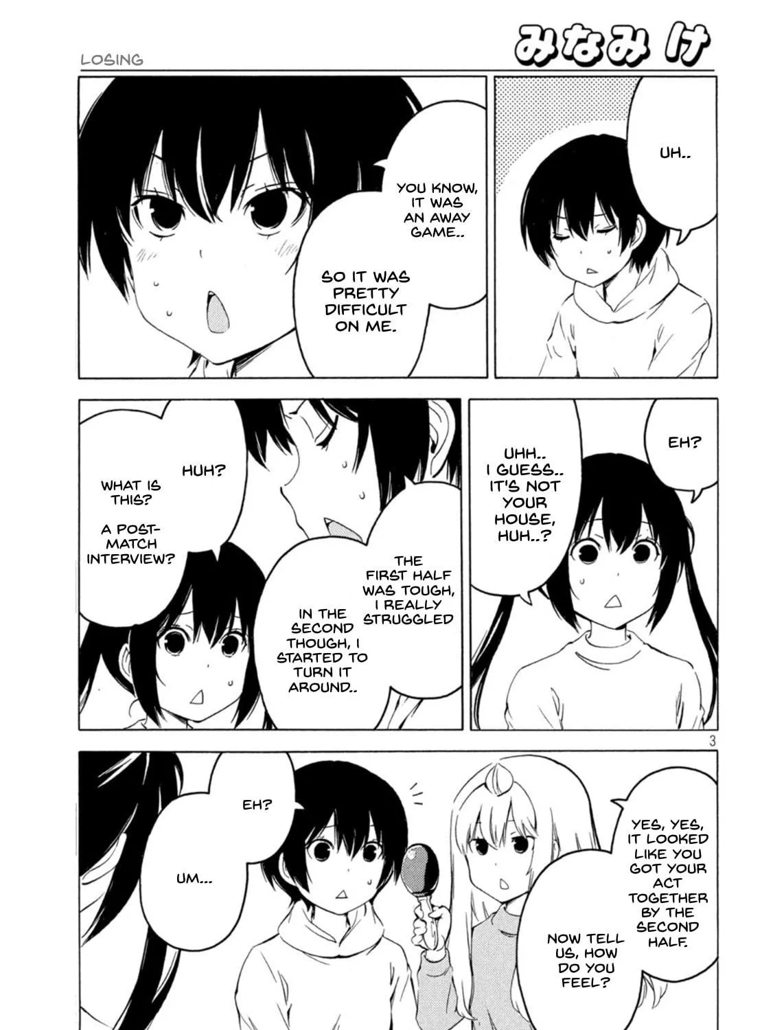 Read Minami-ke chapter 429 image 4 on Lezhin