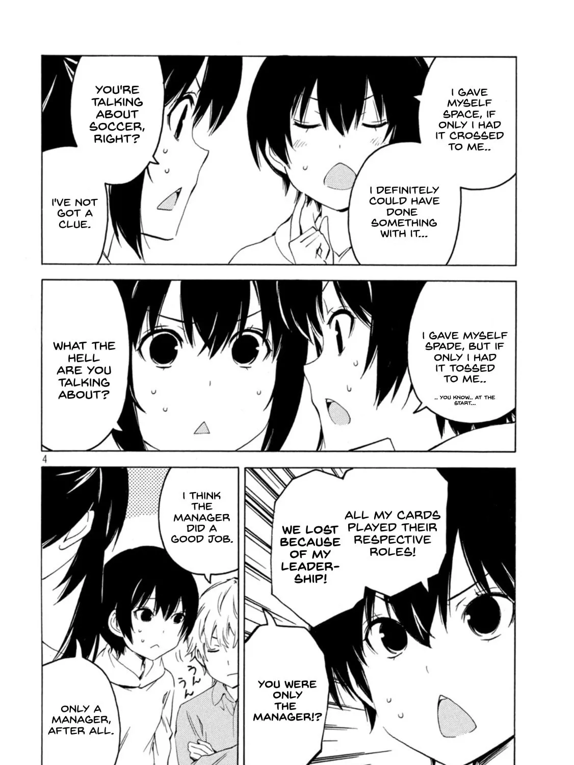 Read Minami-ke chapter 429 image 6 on Lezhin