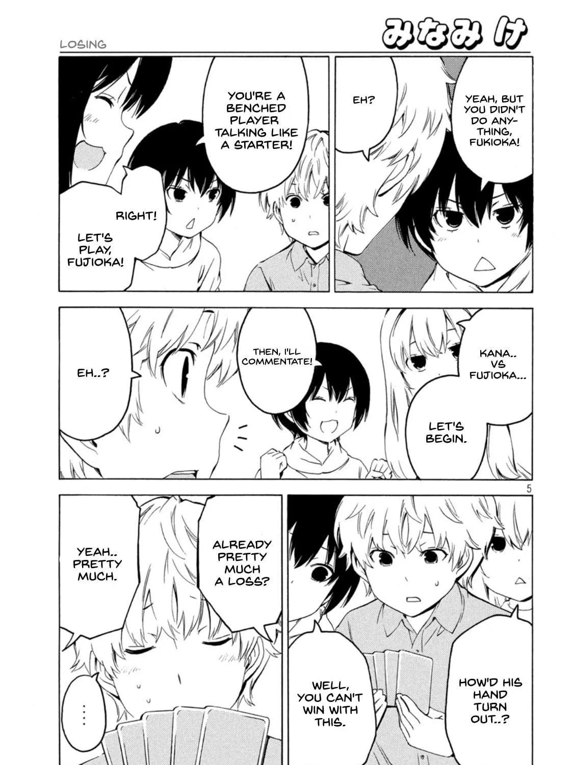 Read Minami-ke chapter 429 image 8 on Lezhin