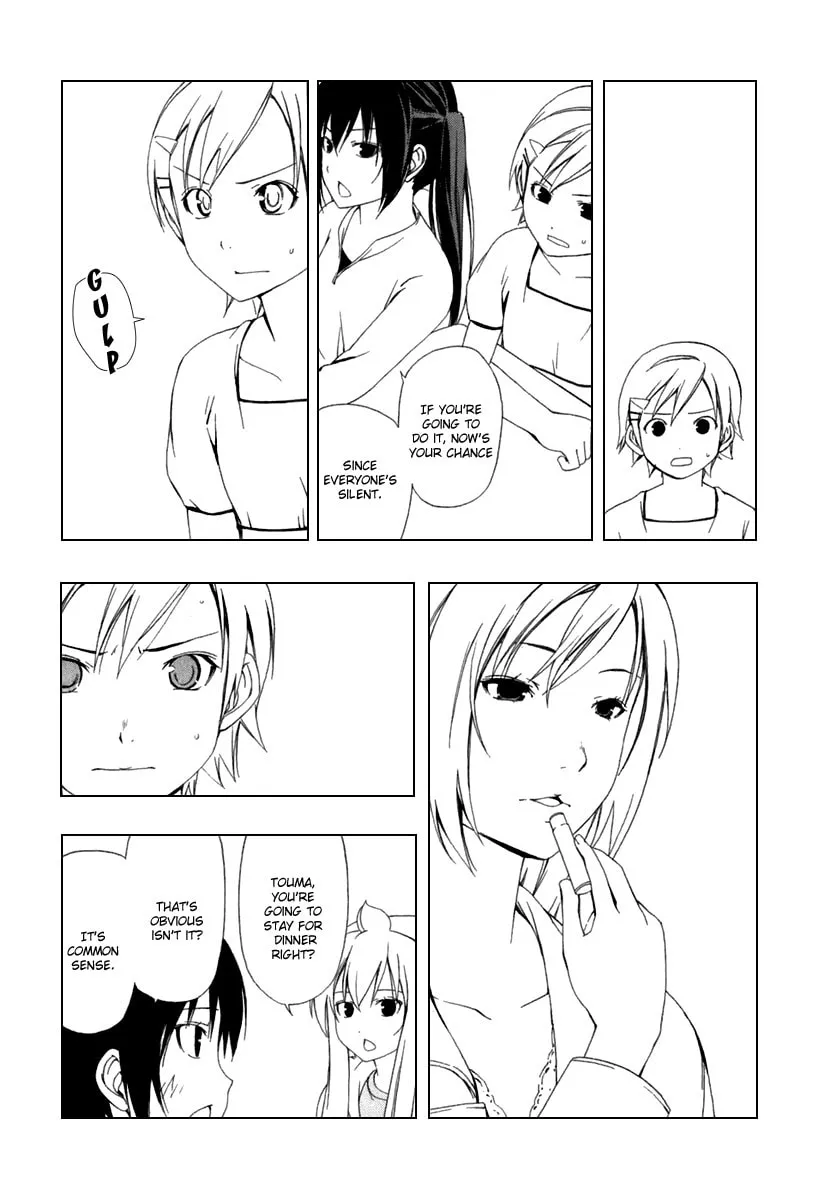 Read Minami-ke chapter 43 image 3 on Lezhin