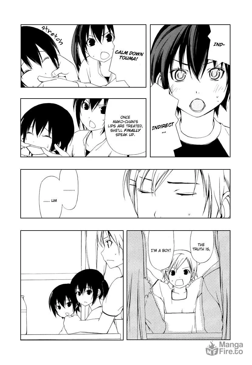 Read Minami-ke chapter 43 image 5 on Lezhin