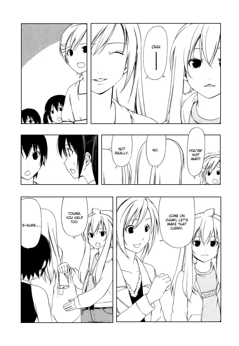 Read Minami-ke chapter 43 image 6 on Lezhin