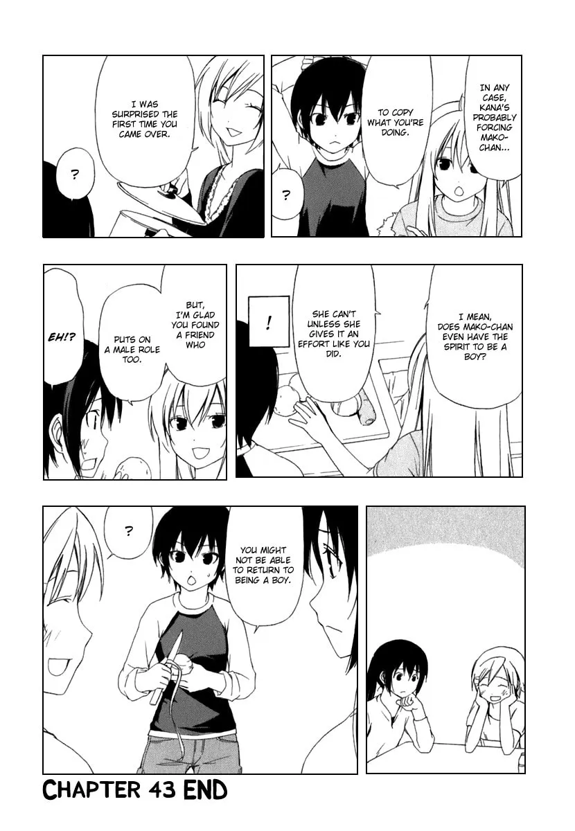 Read Minami-ke chapter 43 image 7 on Lezhin
