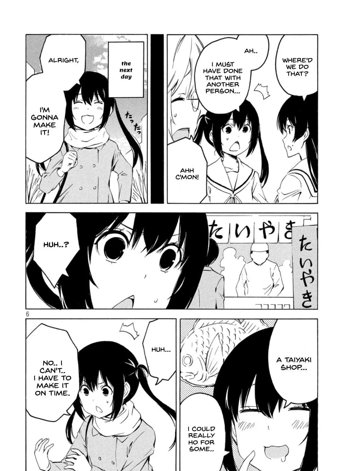 Read Minami-ke chapter 430 image 10 on Lezhin