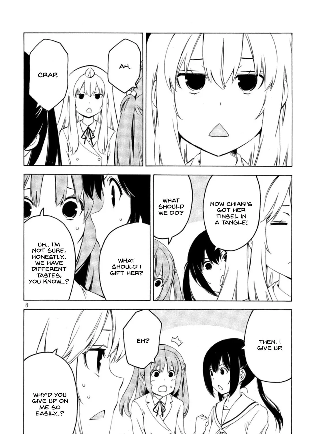 Read Minami-ke chapter 431 image 14 on Lezhin