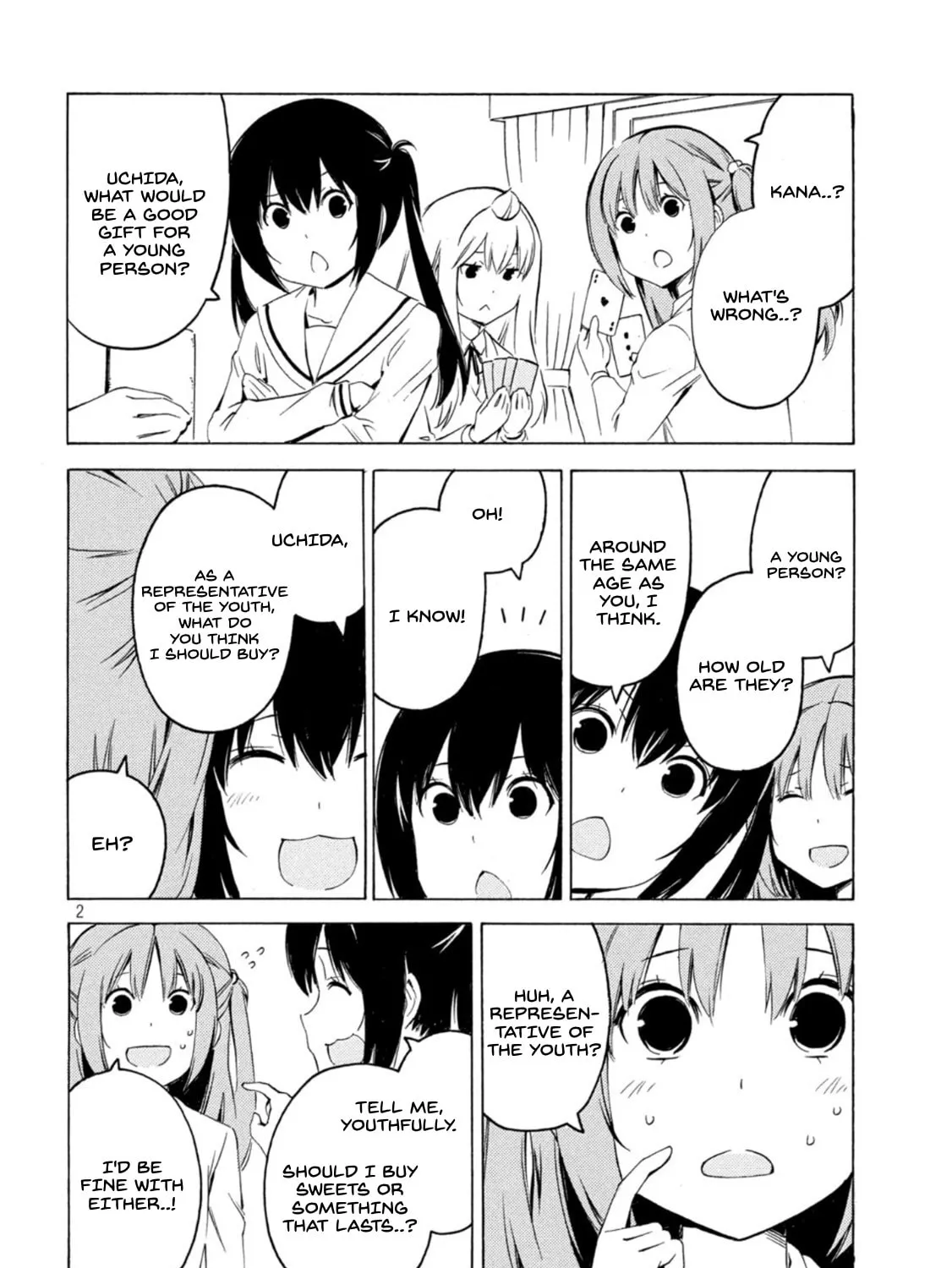 Read Minami-ke chapter 431 image 2 on Lezhin