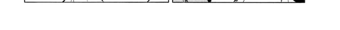 Read Minami-ke chapter 431 image 3 on Lezhin