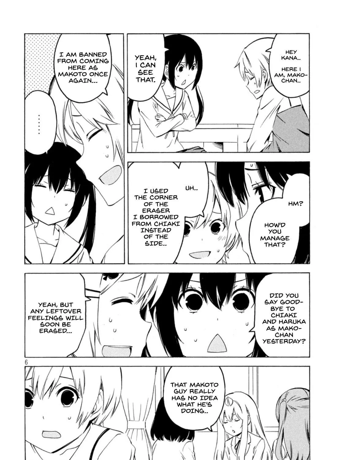 Read Minami-ke chapter 432 image 10 on Lezhin