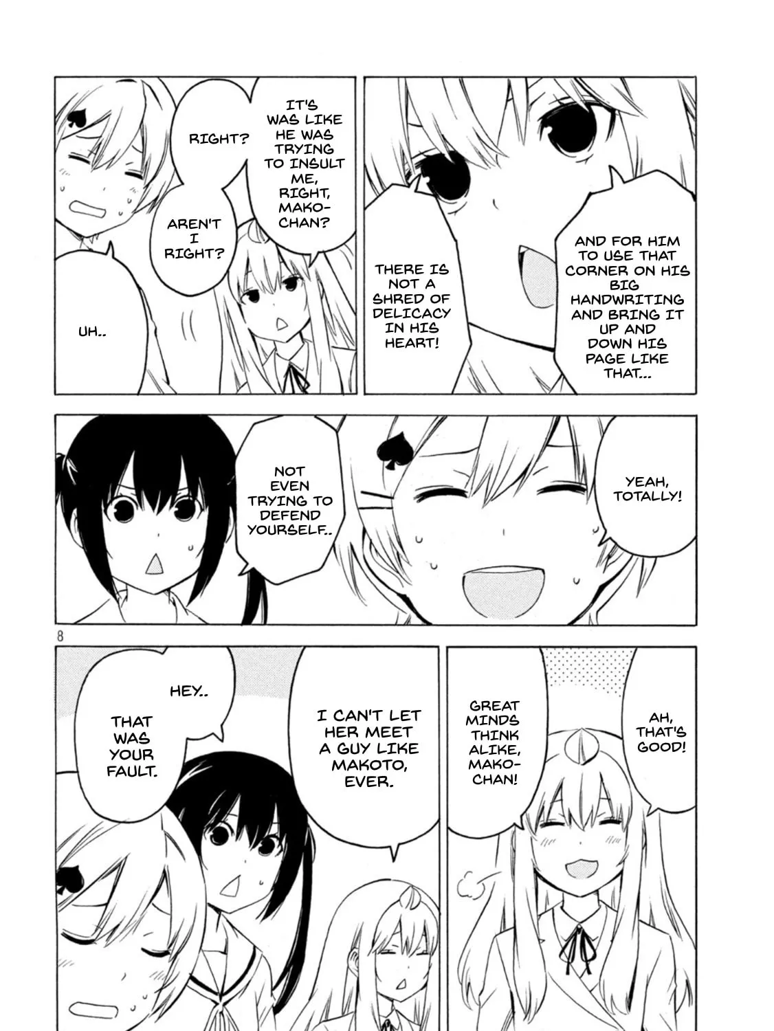 Read Minami-ke chapter 432 image 14 on Lezhin