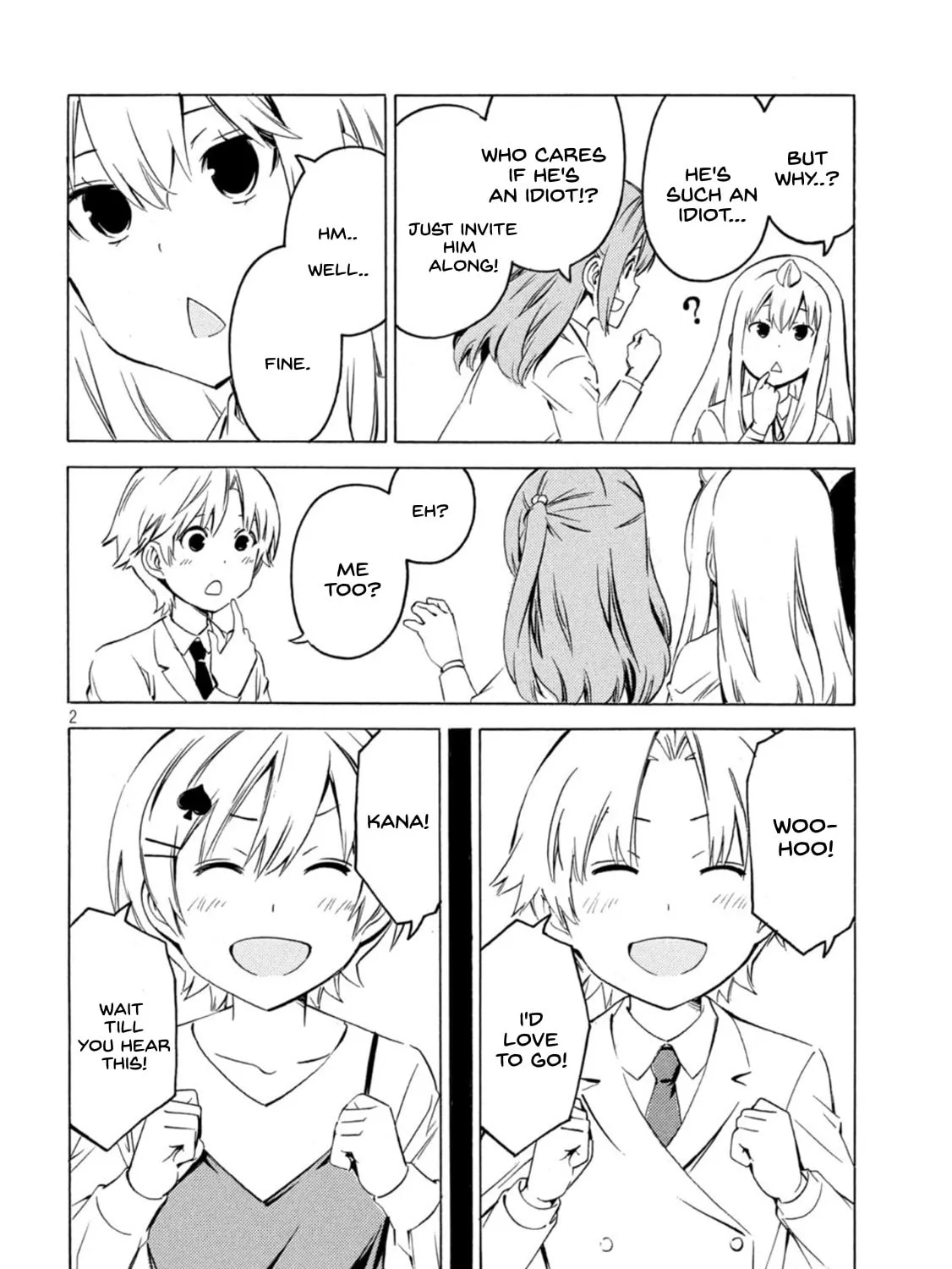 Read Minami-ke chapter 432 image 2 on Lezhin
