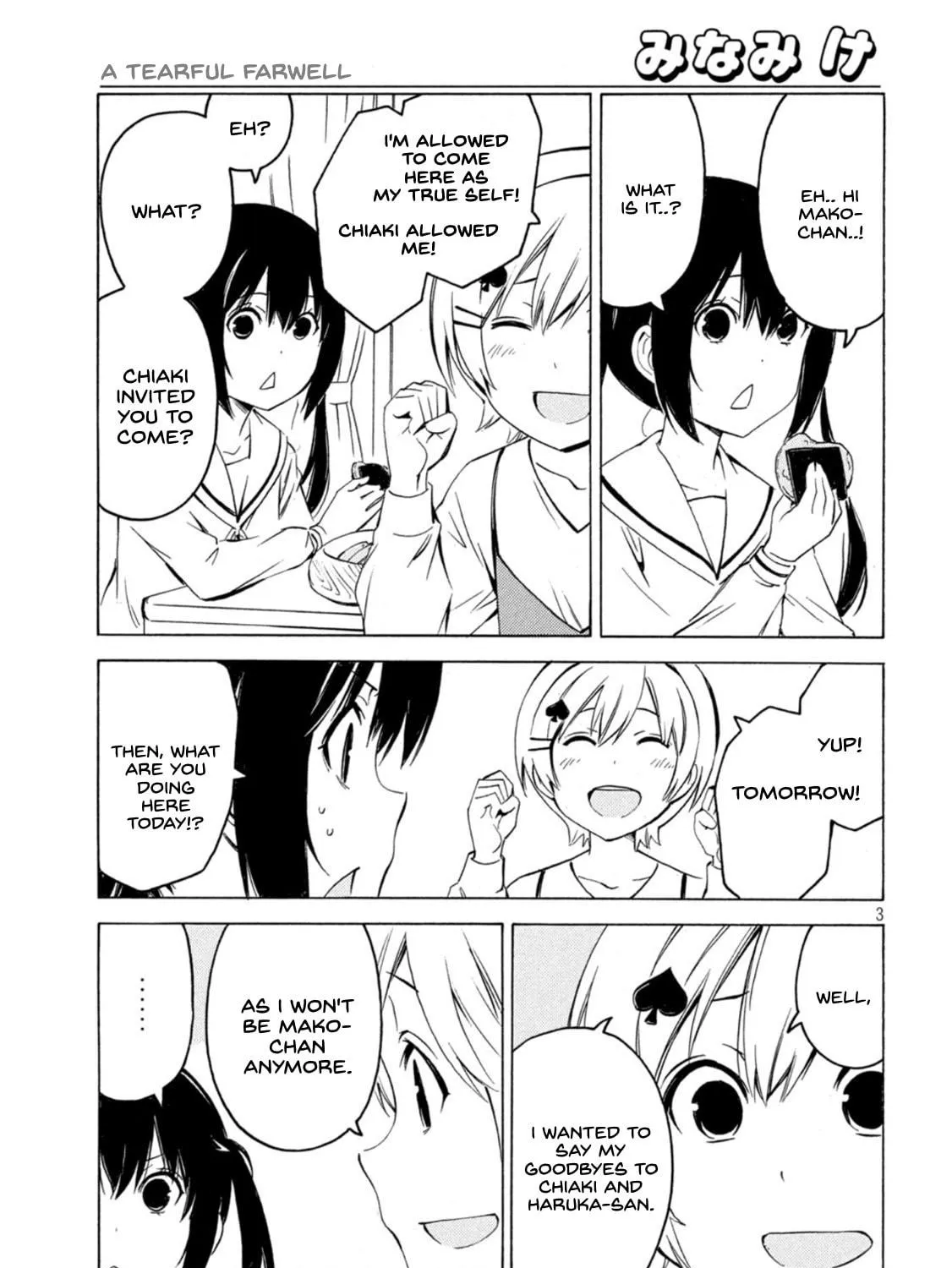 Read Minami-ke chapter 432 image 4 on Lezhin