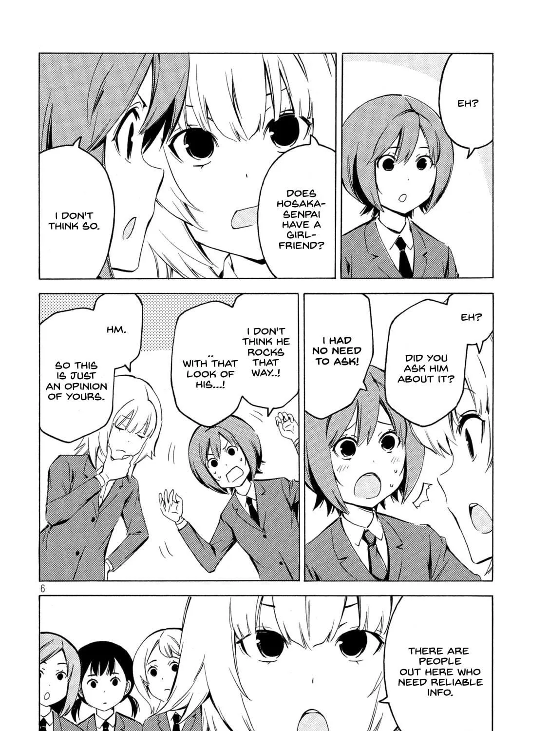 Read Minami-ke chapter 433 image 10 on Lezhin