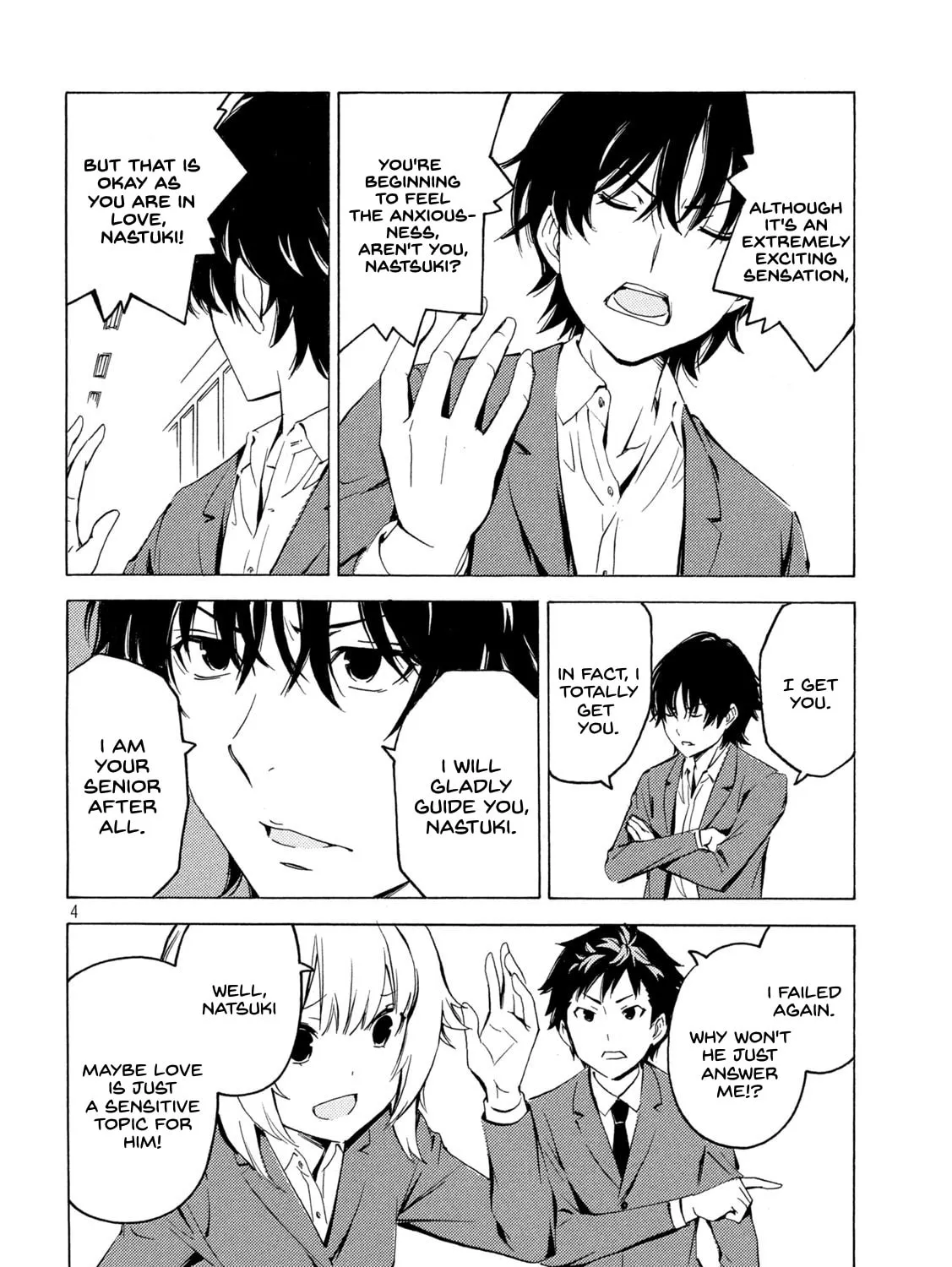 Read Minami-ke chapter 433 image 6 on Lezhin