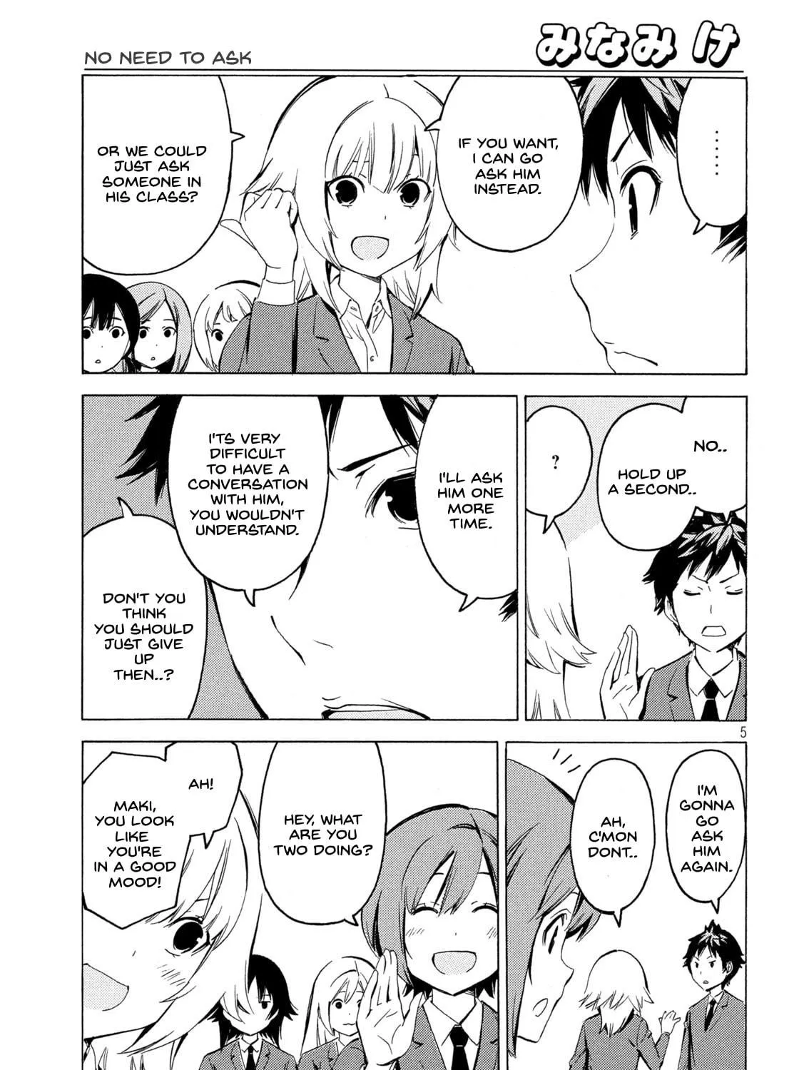 Read Minami-ke chapter 433 image 8 on Lezhin
