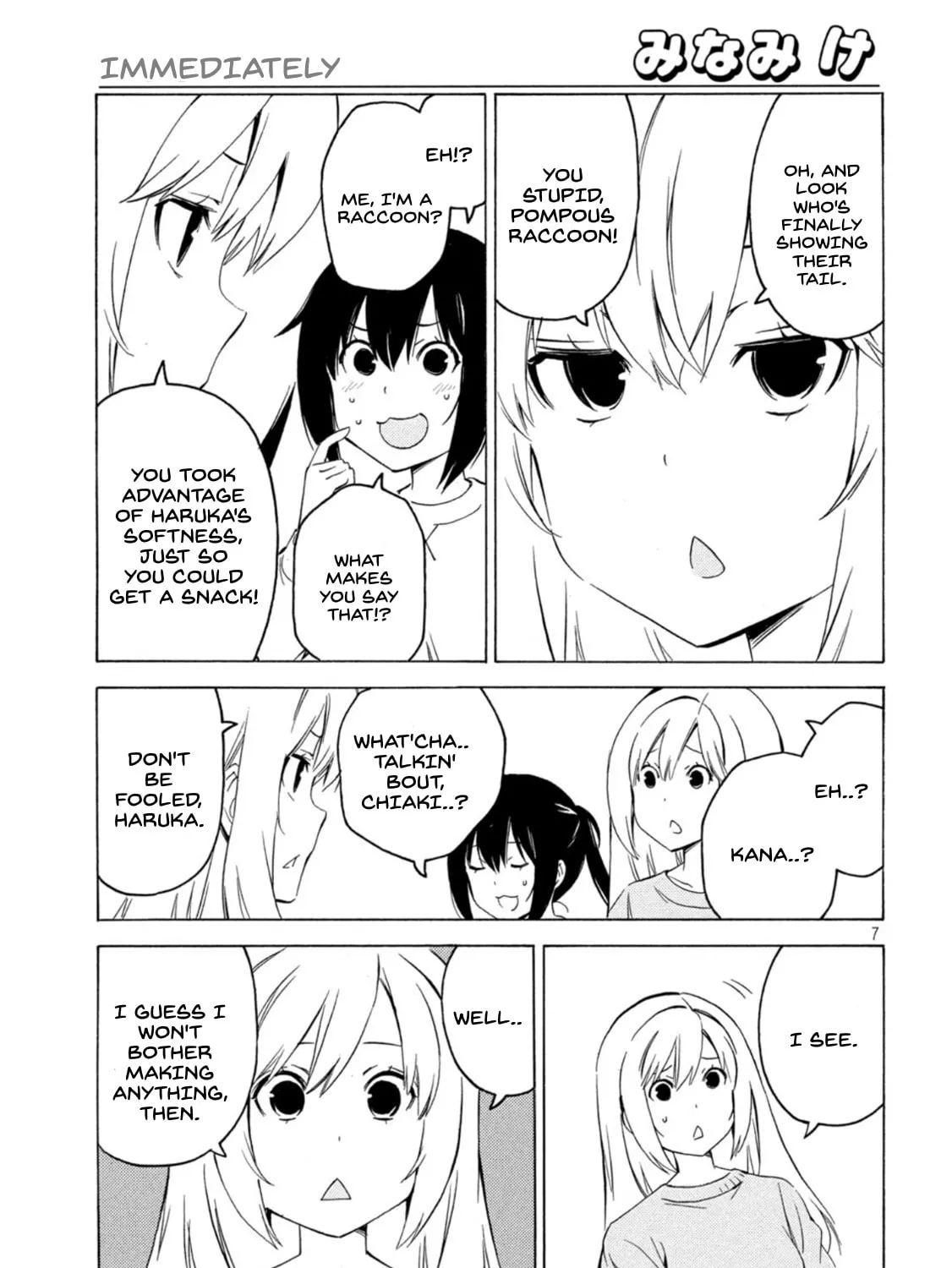 Read Minami-ke chapter 434 image 12 on Lezhin