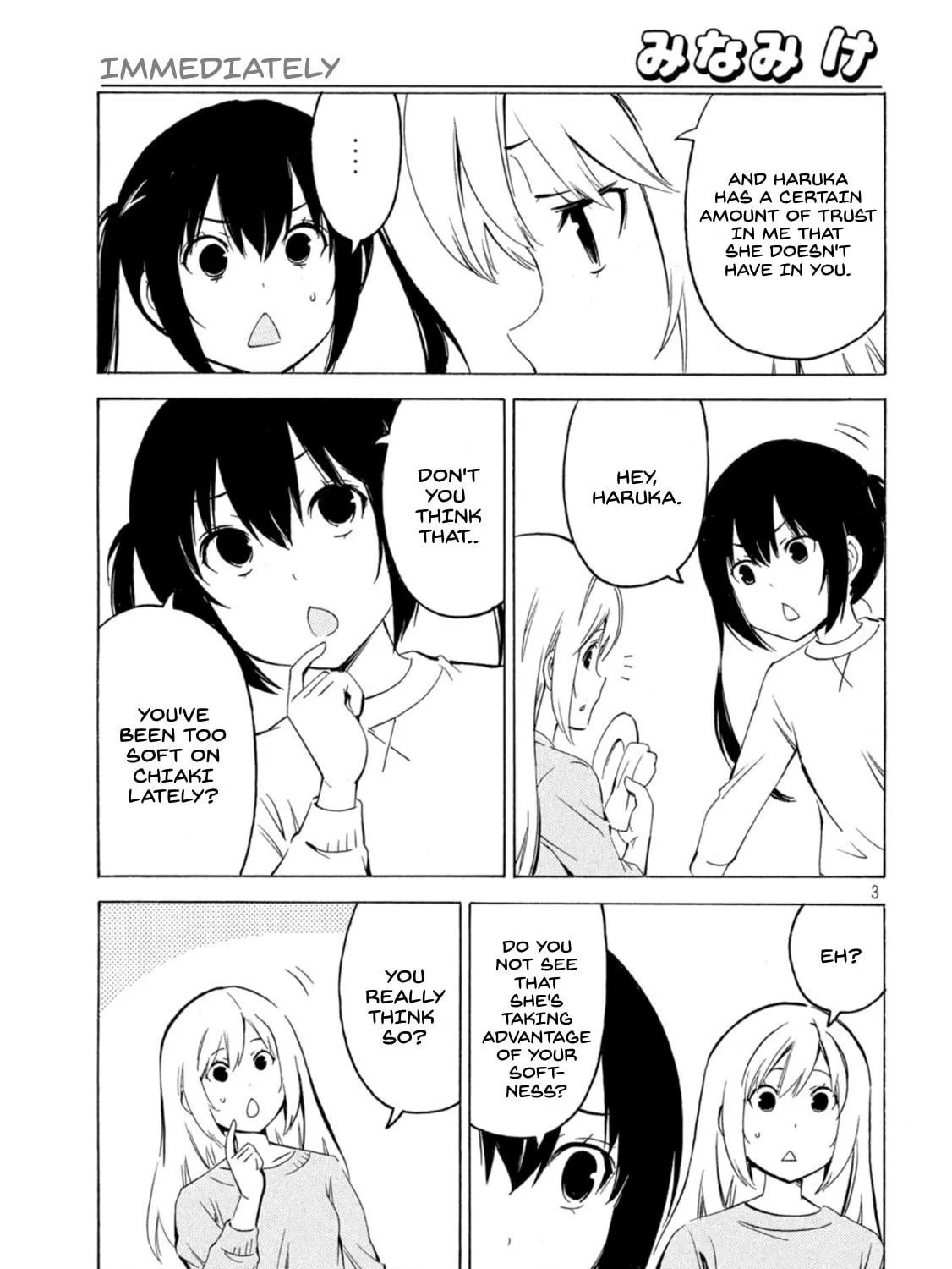 Read Minami-ke chapter 434 image 4 on Lezhin