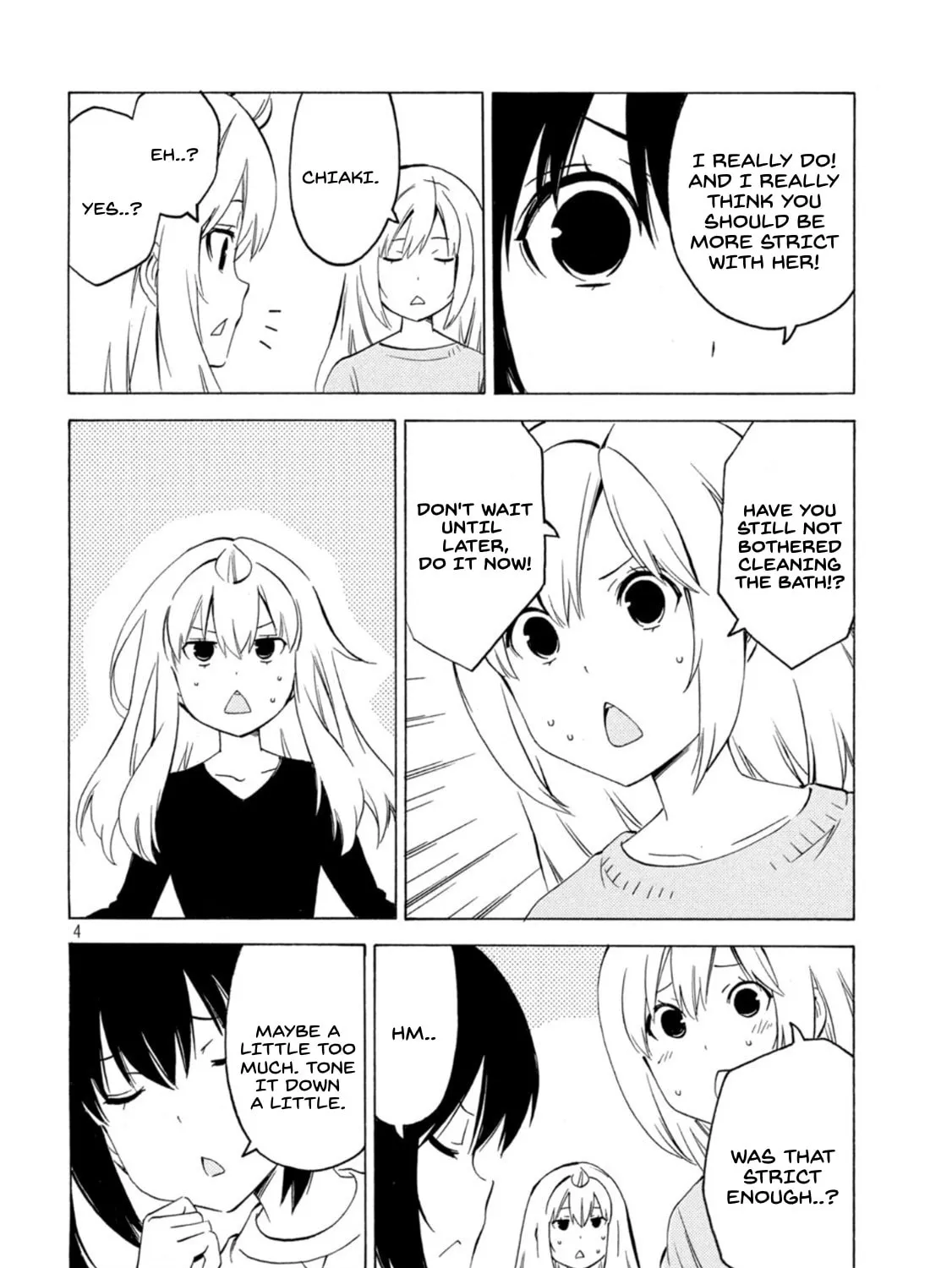 Read Minami-ke chapter 434 image 6 on Lezhin