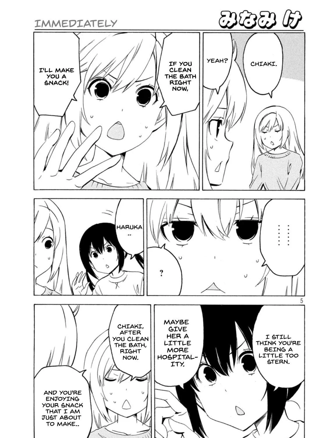 Read Minami-ke chapter 434 image 8 on Lezhin