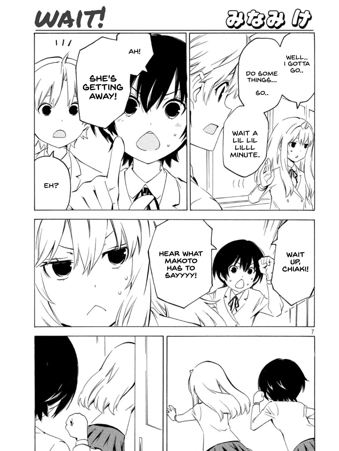 Read Minami-ke chapter 435 image 12 on Lezhin